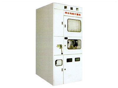 PJ1-10A、B、C、D高壓電能計量柜